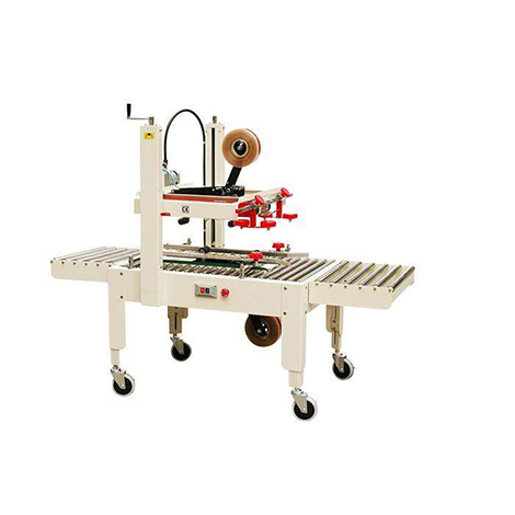 sealing machine ختم الآلة