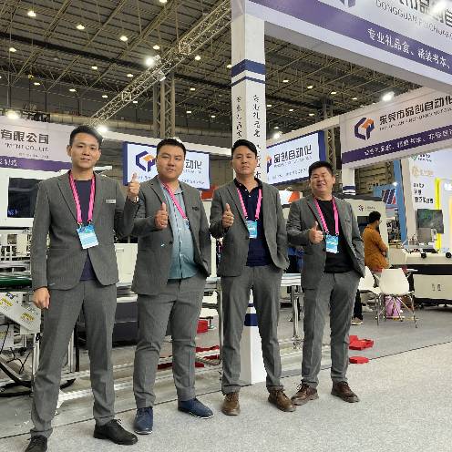 شاركت معدات أتمتة Pinchuang في معرض 2023 في مدينة Houjie ، Dongguan ، الصين