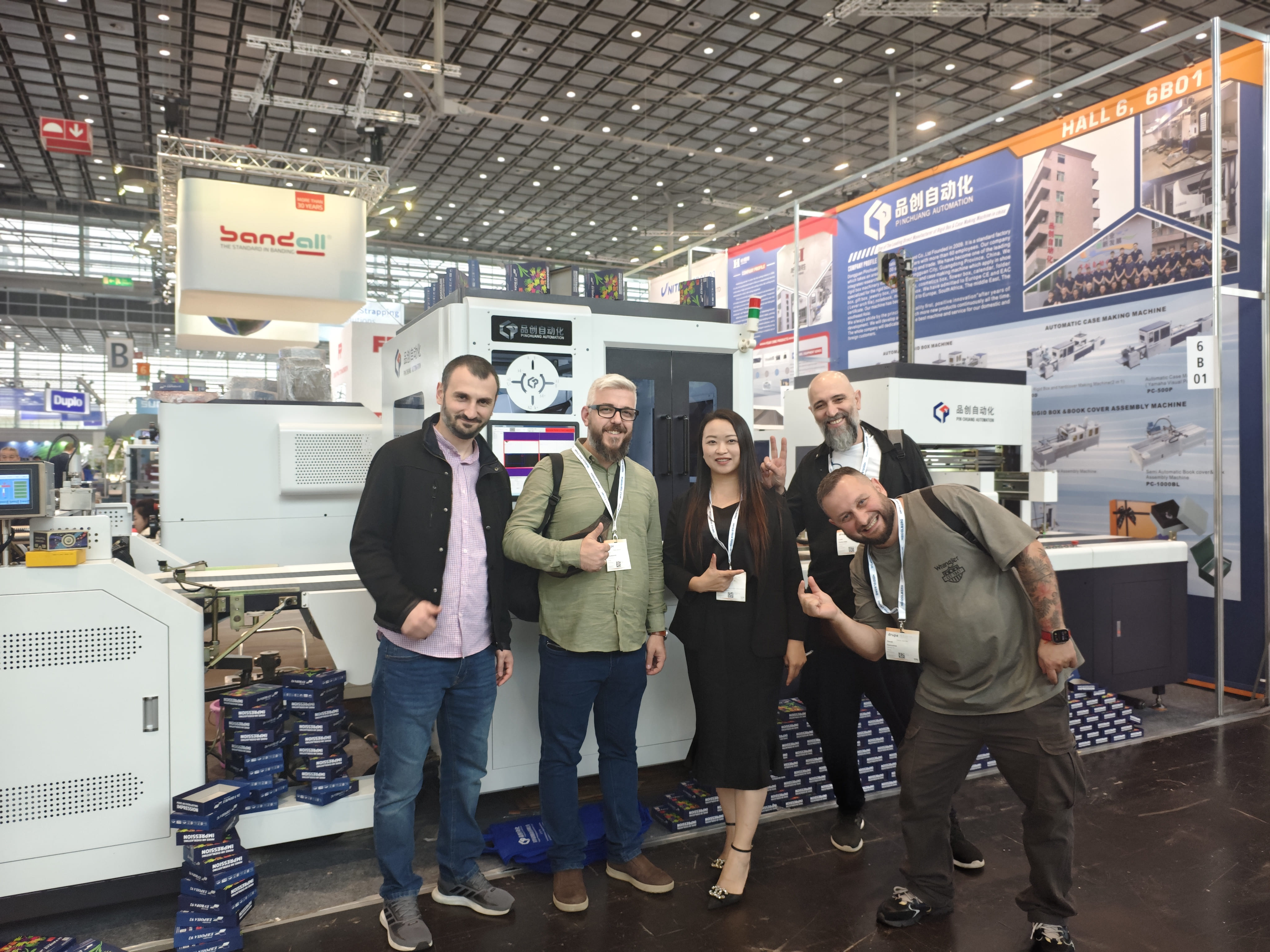 Dongguan Pinchuang وعملائه في Drupa 2024 - 2