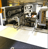 آلة صنع الغلاف الصلب |آلة تصنيع الصناديق الصلبة الأوتوماتيكية |صانع الصناديق الصلبة