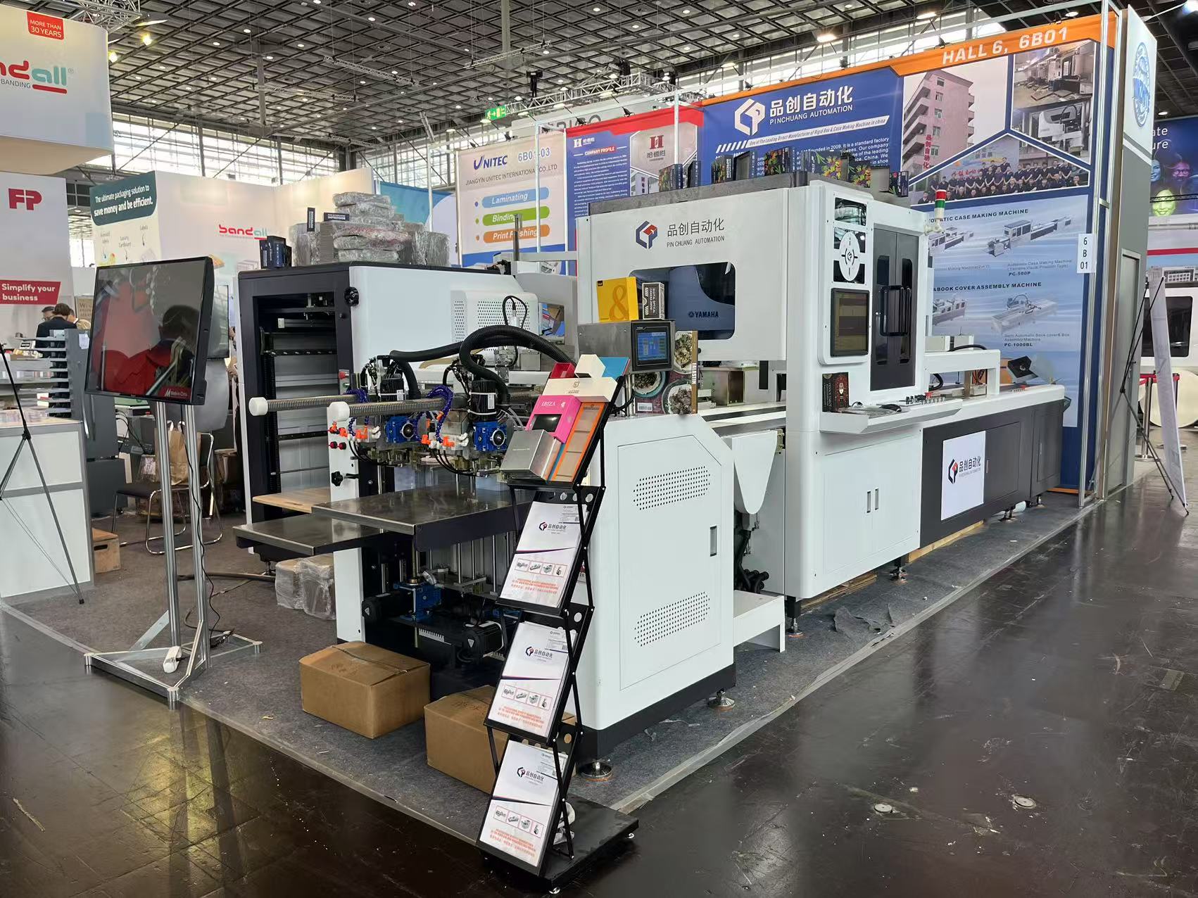 صور كشك Dongguan Pinchuang في Drupa 2024