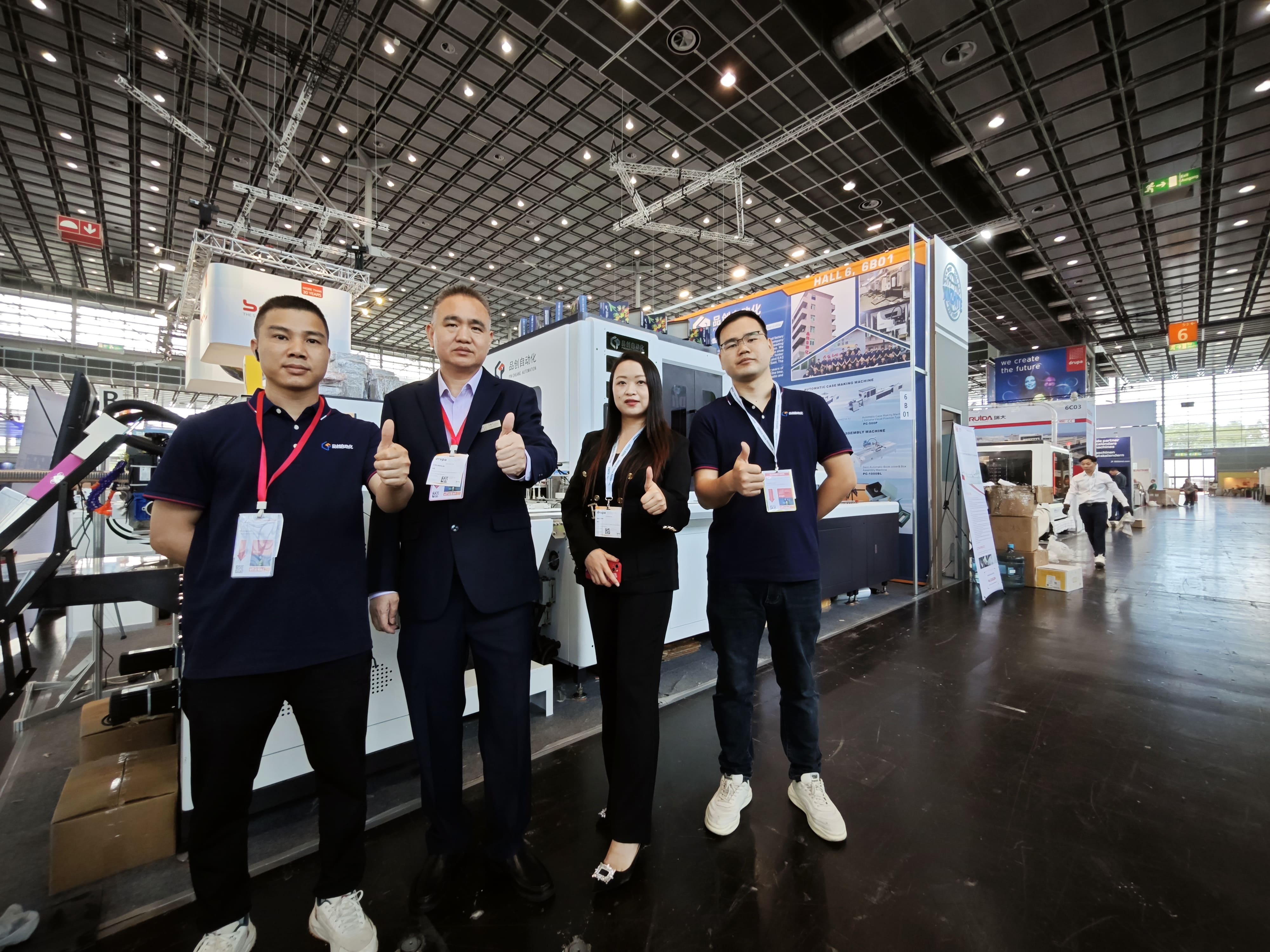 صورة موظفي Dongguan Pinchuang في Drupa 2024